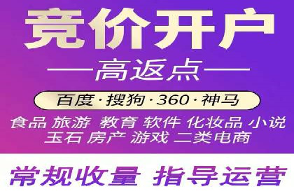 信息流广告的智慧投放：从案例看策略的优化方向