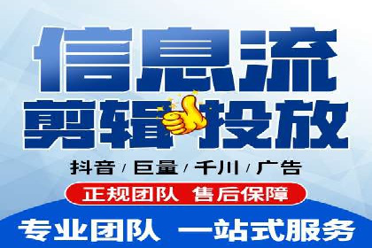 百度竞价公司广告创意优化案例研究